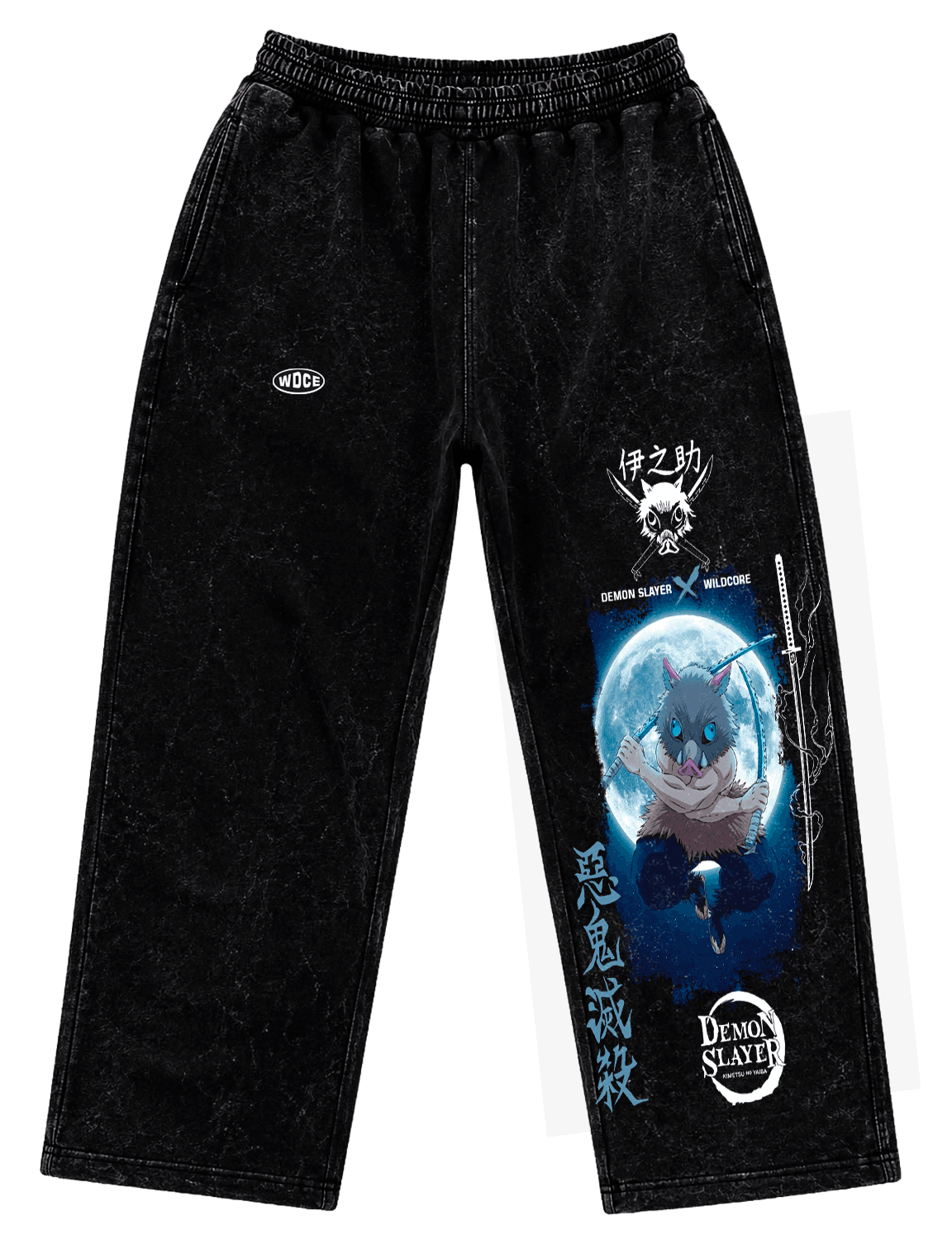 Inosuke Baggy